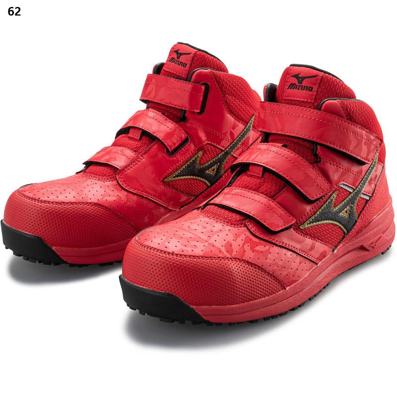 MIZUNO（ミズノ） 3E相当 幅広 ワイド メンズ オールマイティ LS II