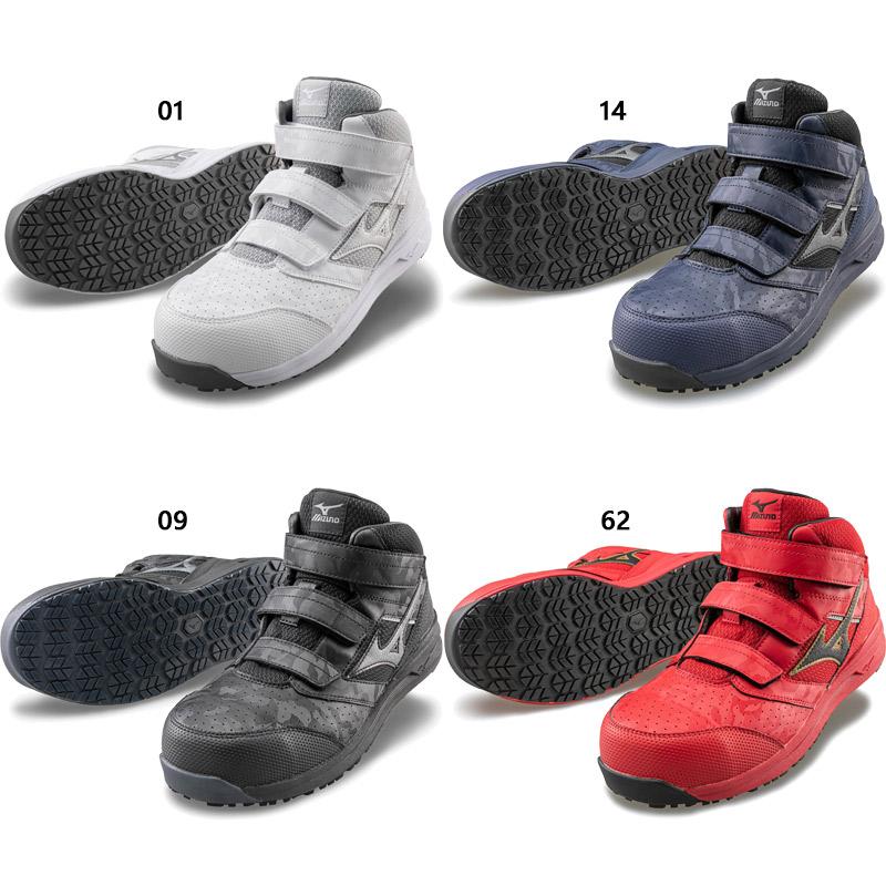 MIZUNO（ミズノ） 3E相当 幅広 ワイド メンズ オールマイティ LS II