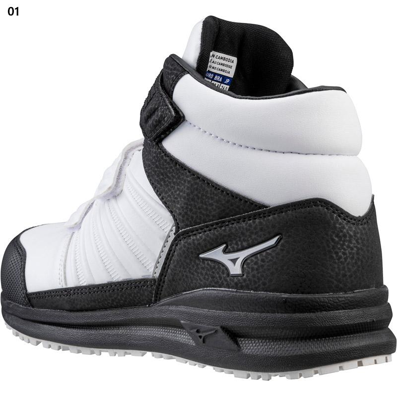 MIZUNO（ミズノ） 3E相当 幅広 ワイド メンズ オールマイティSSII21H