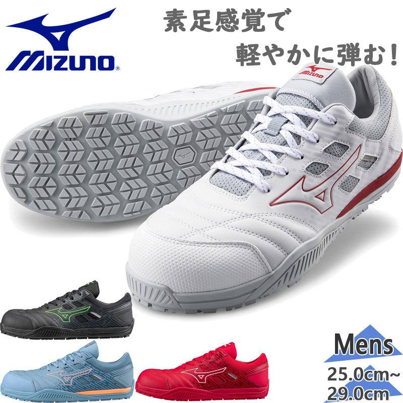 MIZUNO（ミズノ） 3E相当 幅広 ワイド メンズ レディース オール