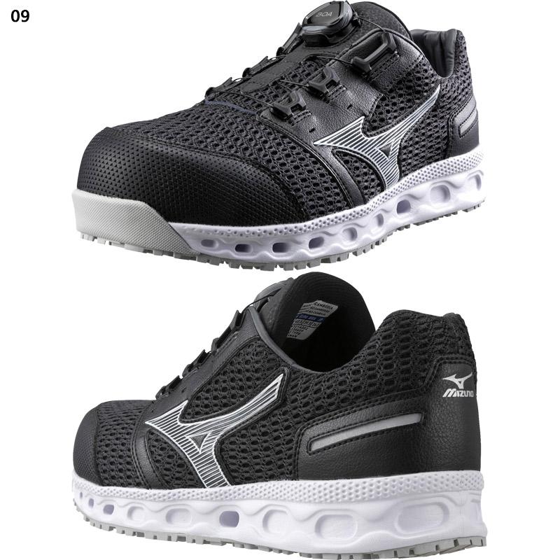 MIZUNO（ミズノ） メンズ レディース オールマイティ VH 51L BOA 安全