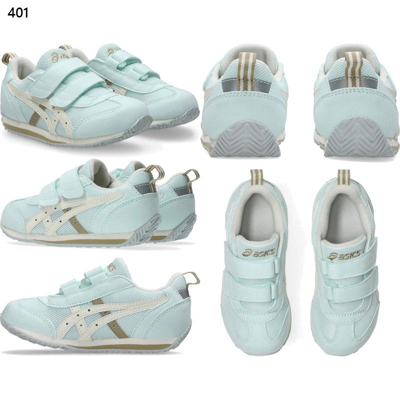 アッタスクール　4S アッタスクール 4S