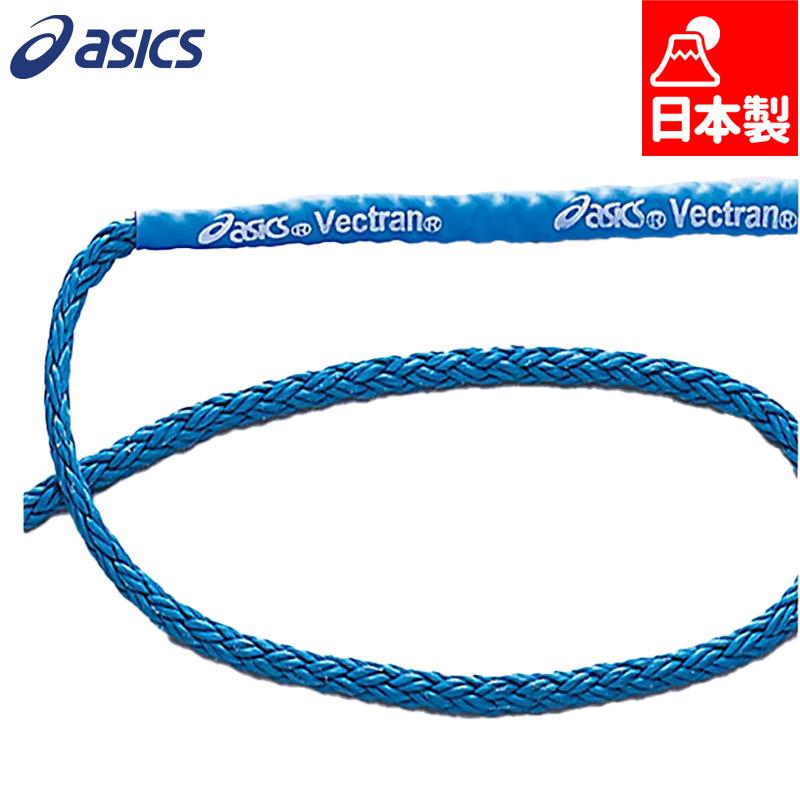 アシックス 6人制バレーボールネット