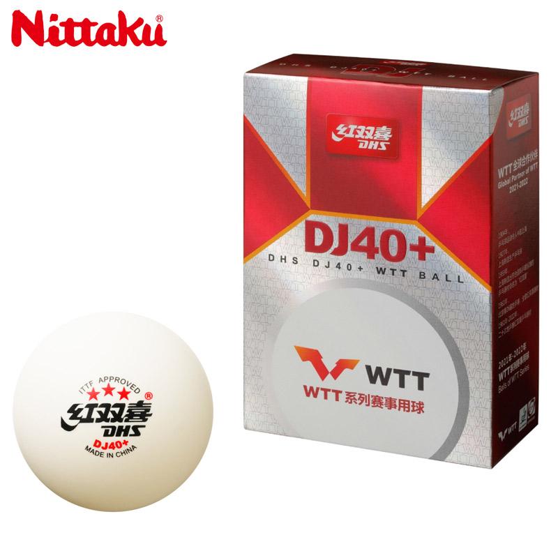 Nittaku（ニッタク） 硬式40mm 6個入 メンズ レディース DHS-DJ 3 