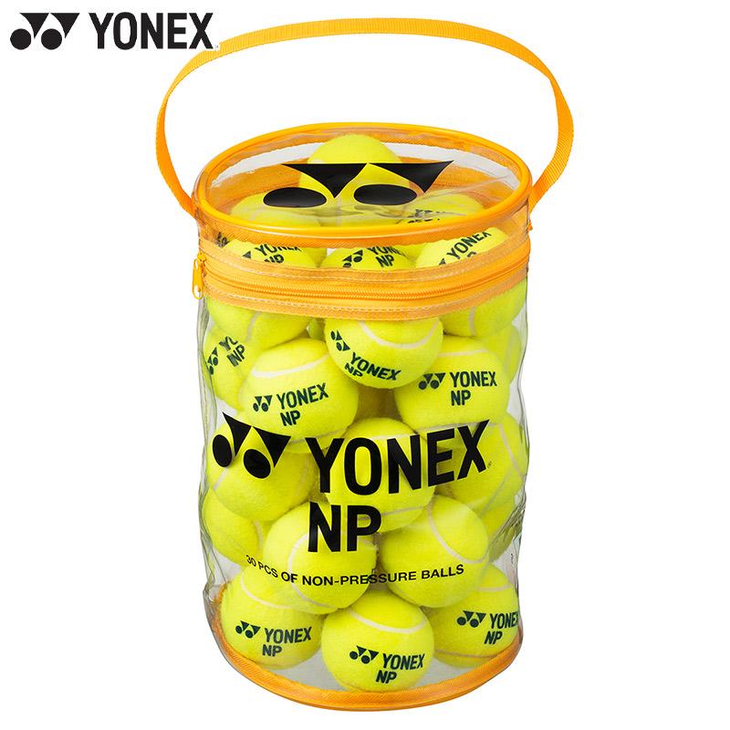 YONEX（ヨネックス） メンズ レディース ノンプレッシャーボール(30個 