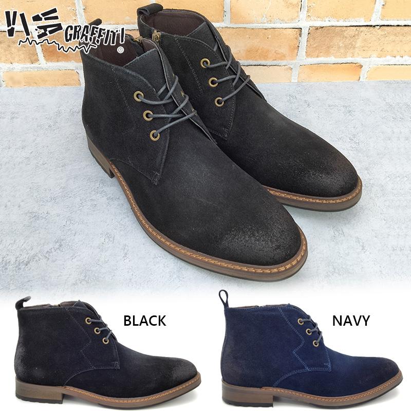 ビバグラフィティ メンズ サイドジッパー レースアップ ショート ブーツ 靴 シューズ 本革 スエード 天然皮革 編み上げ サイドジップ レザー ブラック 黒 ネイビー 送料無料 VIVAGRAFFITI 131 ビバグラフィティ メンズ サイドジッパー レースアップ ショート