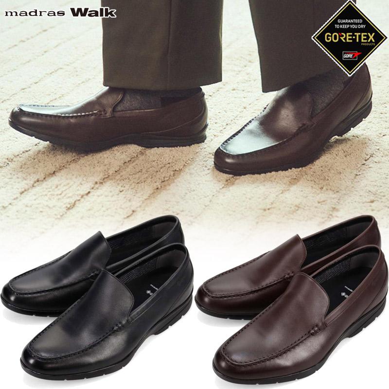 3E相当 幅広 ワイド マドラスウォーク メンズ ゴアテックス ビジネス 靴 シューズ 通勤 スリッポン 防水 快適 クッション性 通気性 防臭性 上品 ブラック 黒 ブラウン 茶色 送料無料 madras Walk MW7703 madras Walk（マドラス ウォーク） 3E相当 幅広 ワイド メンズ