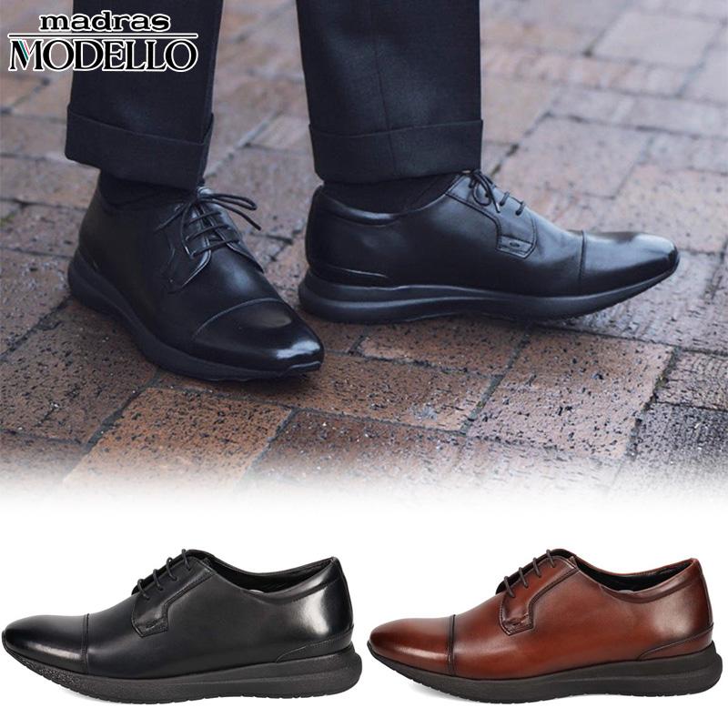 極美品　セリーヌ　ストレートチップ　レザーシューズ　ビジネス　黒 スニーカーメンズ カジュアル ビジネススニーカー ストレートチップ