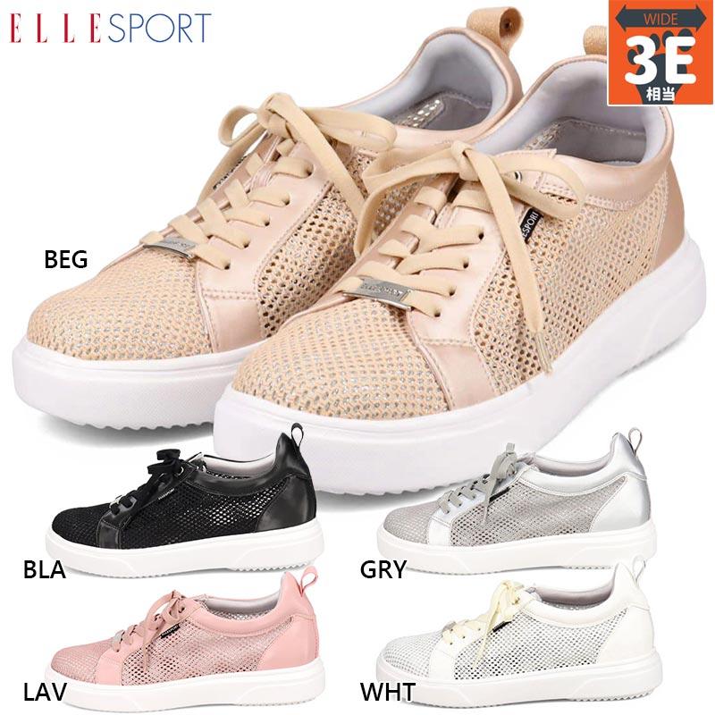 ELLE SPORT（エルスポーツ） レディース インヒールスニーカー