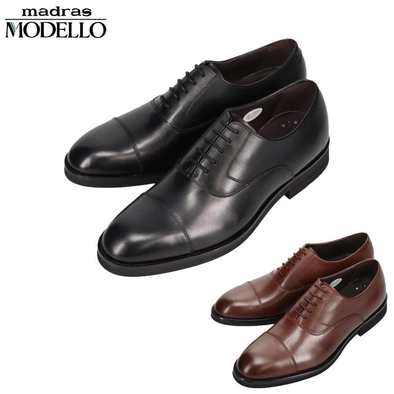 MODELLO（モデロ） 3E 幅広 ワイド メンズ ストレートチップ・ドレス