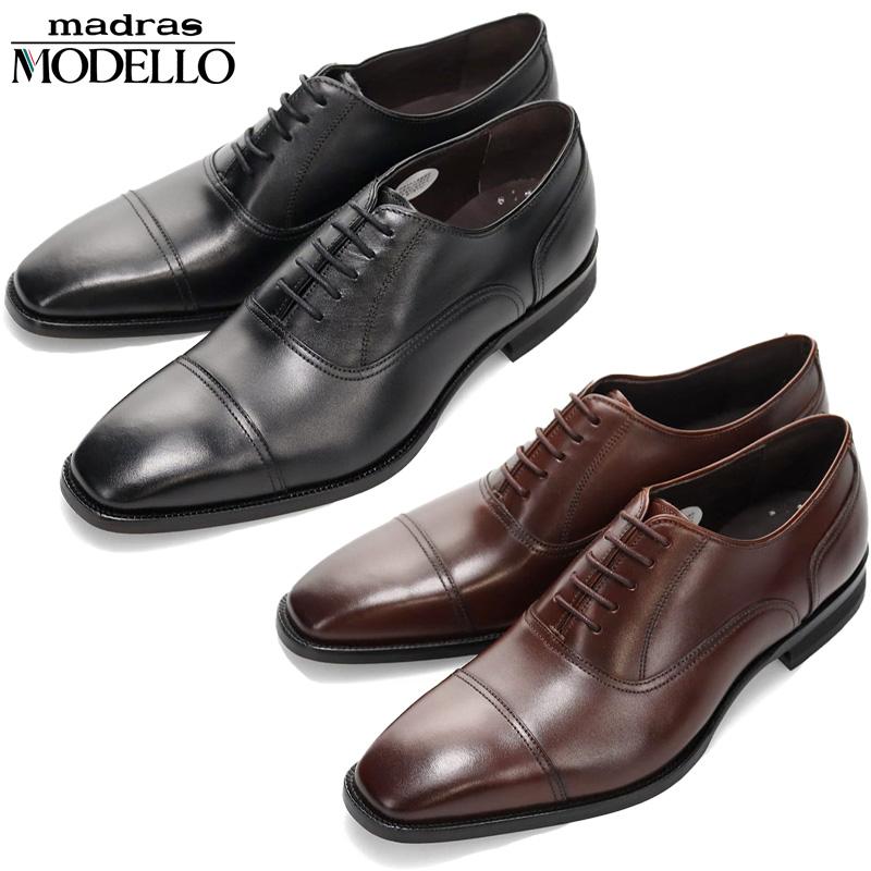 3E相当 モデロ メンズ ストレートチップ ドレスシューズ ビジネス 靴 シューズ 結婚式 冠婚葬祭 牛革 ブラック 黒 ブラウン 茶色 送料無料 MODELLO DM8704 MODELLO（モデロ） 3E相当 メンズ ストレートチップ ドレスシューズ