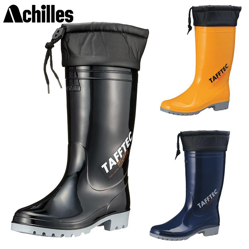アキレス（achilles） ワークマスター メンズ レディース ワーク