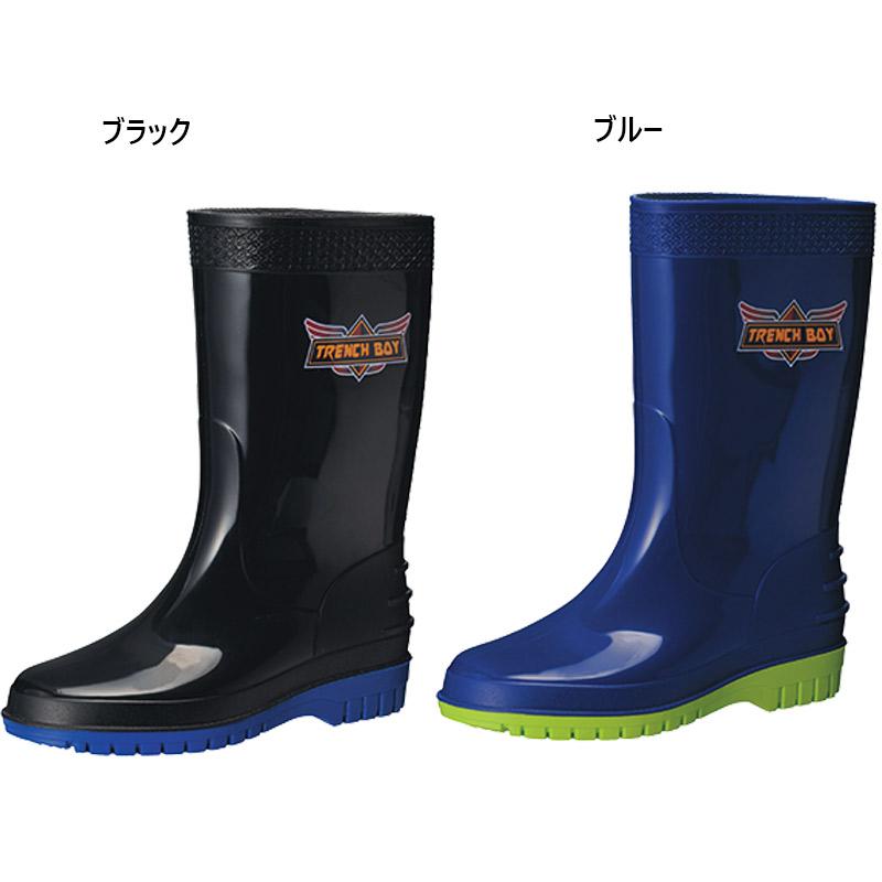 雨男雨女 SAINT Mxxxxxx 25AW 8nd Drop