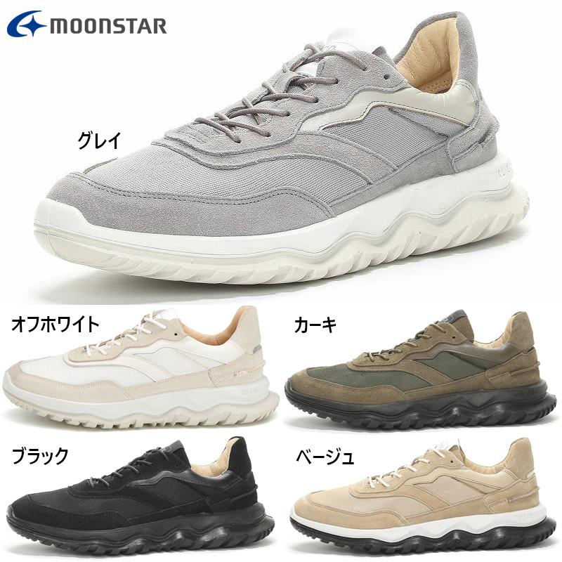MoonStar（ムーンスター） メンズ レディース SX 78C01 SPXX 