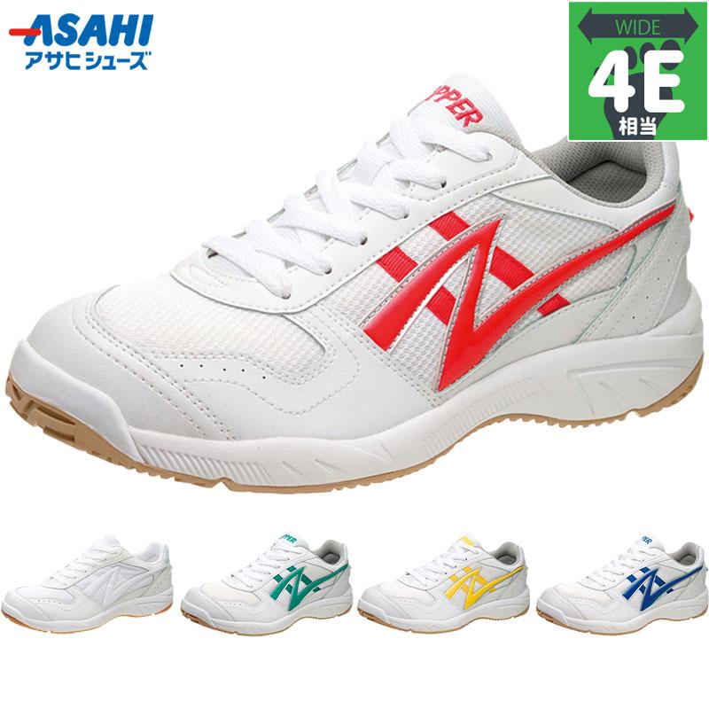 アサヒシューズ 4E メンズ レディース アサヒグリッパー 37 アサヒシューズ 4E メンズ レディース アサヒグリッパー 37
