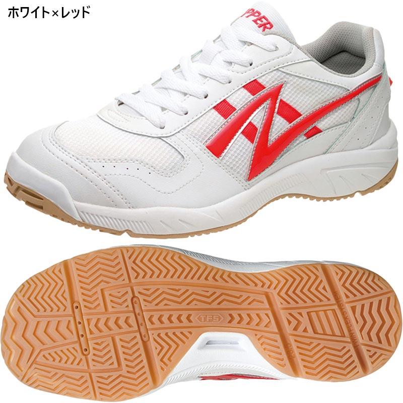 アサヒシューズ 4E メンズ レディース アサヒグリッパー 37 アサヒシューズ 4E メンズ レディース アサヒグリッパー 37