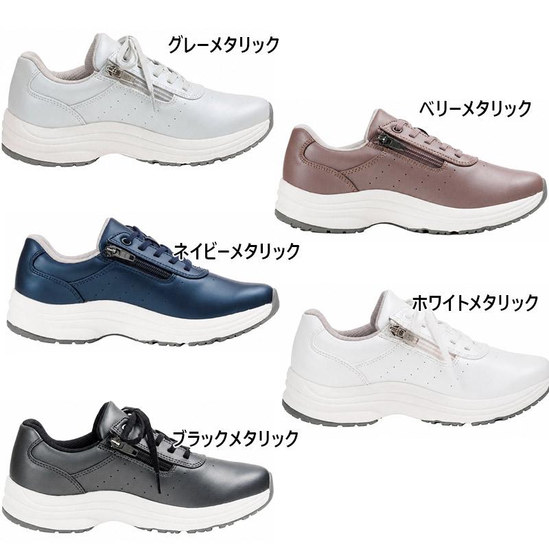 4E 幅広 ワイド メディカルウォーク レディース ASAHI アサヒ WK L041