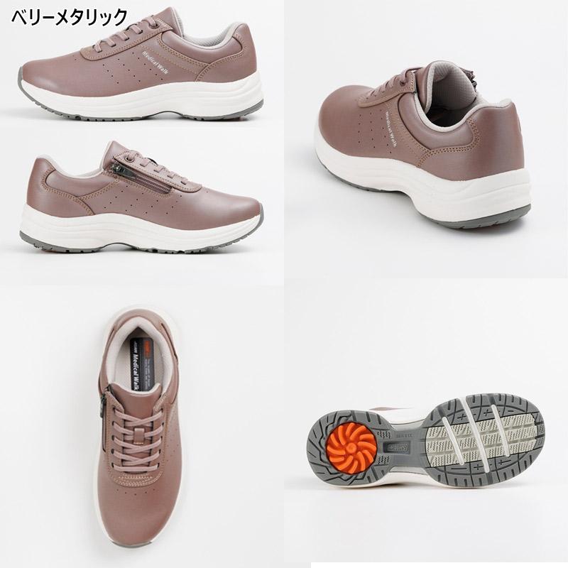 4E 幅広 ワイド メディカルウォーク レディース ASAHI アサヒ WK L041