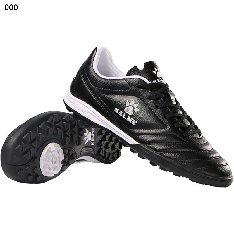 KELME（ケルメ） メンズ レディース STELLAR 1.0.1(TF) サッカー 靴
