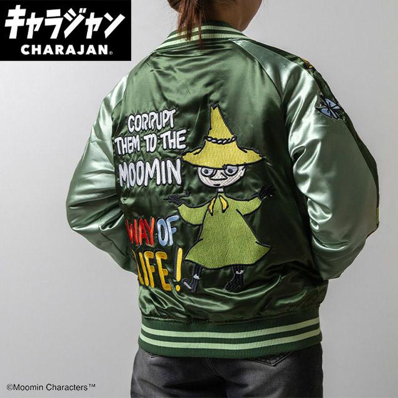 キャラジャン charajan 丸眞 メンズ レディース ムーミン スカジャン