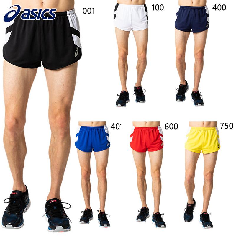 ASICS（アシックス） メール便発送 メンズ M'Sランニングパンツ ウエア