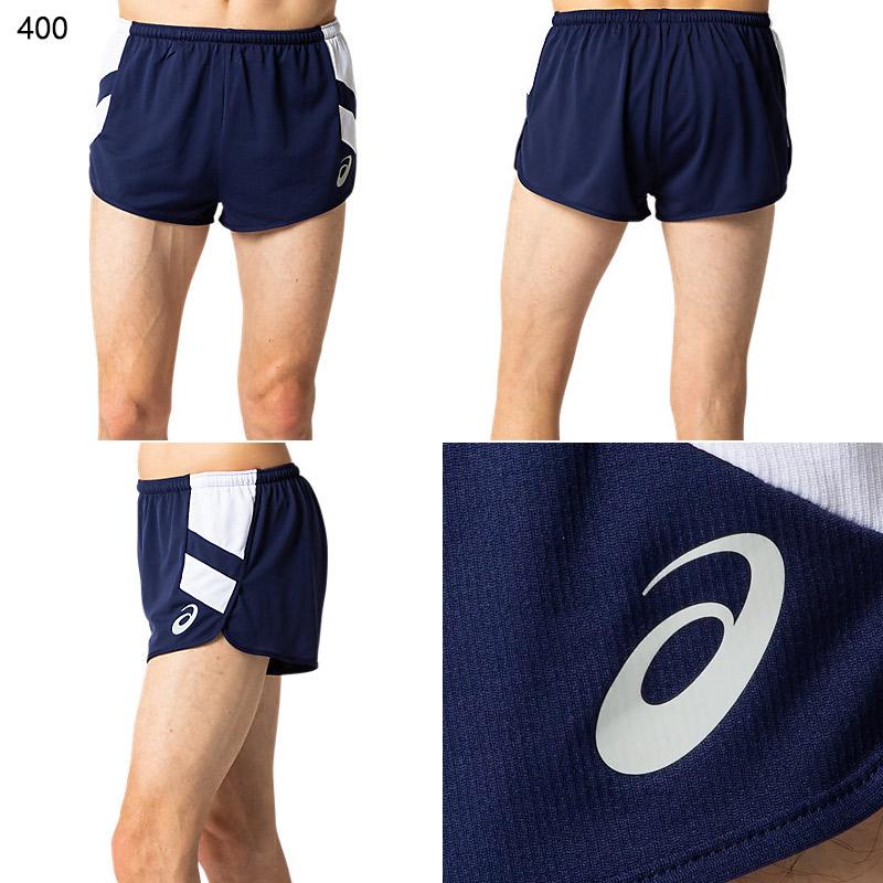 アシックス　競パン　M ASICS（アシックス） メール便発送 メンズ M'Sランニングパンツ ウエア