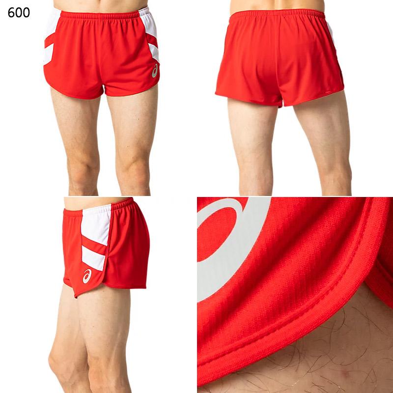 ASICS（アシックス） メール便発送 メンズ M'Sランニングパンツ ウエア
