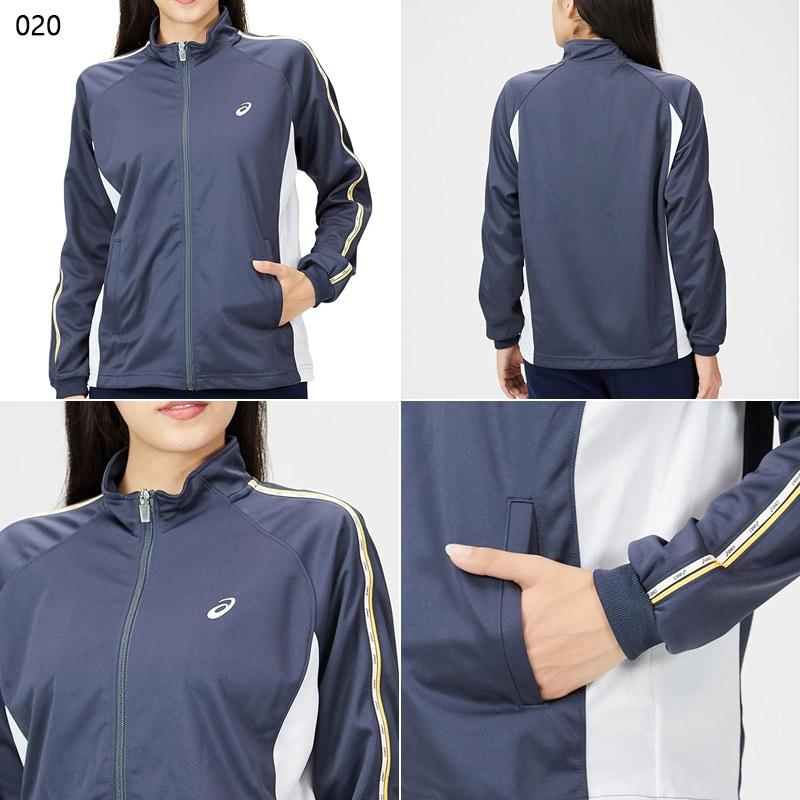 [アシックス] トレ－ニングウェア ロングジャケット asics ウイメンズ ASICS（アシックス） レディース ウイメンズドライトレーニング