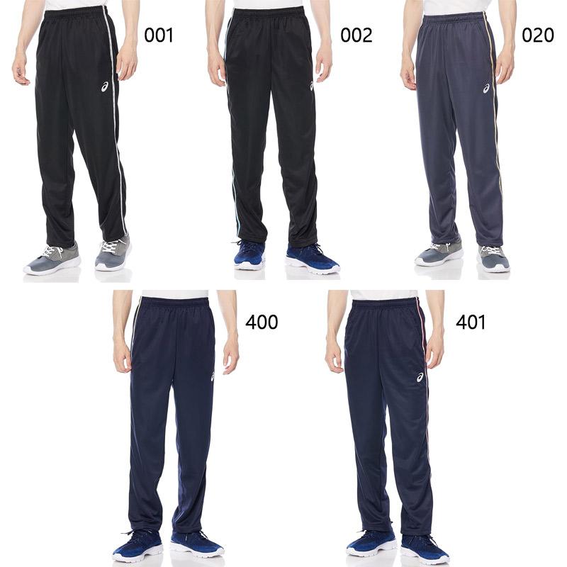 ASICS（アシックス） メンズ ドライトレーニングパンツ(リサイクル素材