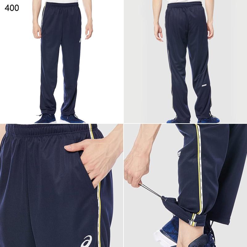 ASICS（アシックス） メンズ ドライトレーニングパンツ(リサイクル素材