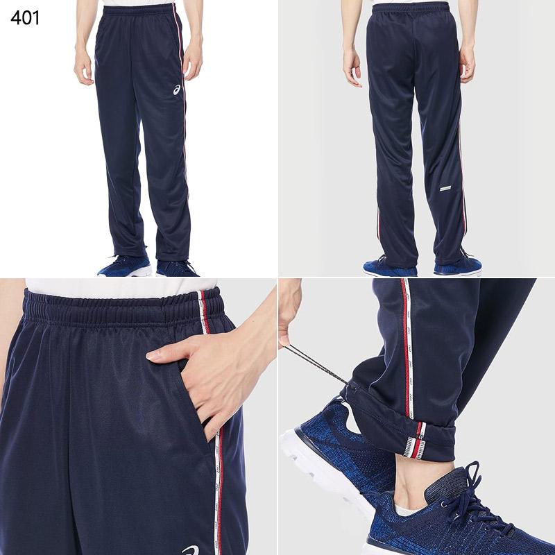 ASICS（アシックス） メンズ ドライトレーニングパンツ(リサイクル素材