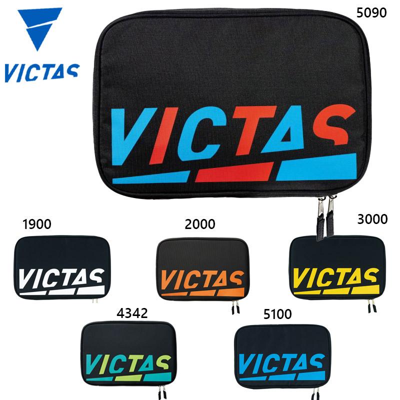 Victus ヴィクタス メンズ レディース プレイ ロゴ ラケット ケース PLAY LOGO RACKET CASE 卓球 競技 ラケット ...