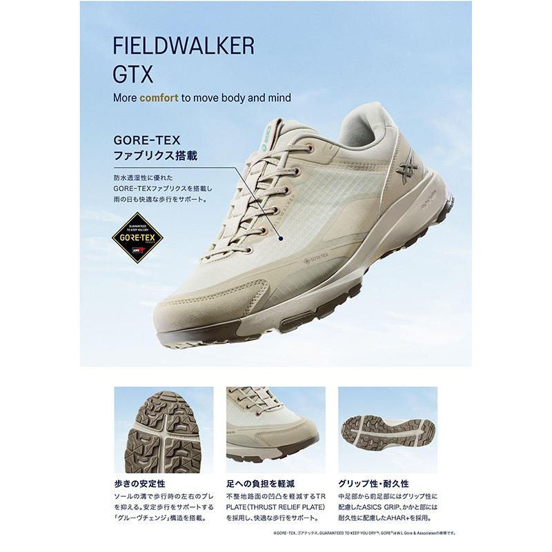 ASICS（アシックス） 3E相当 幅広 ウォーキング メンズ レディース