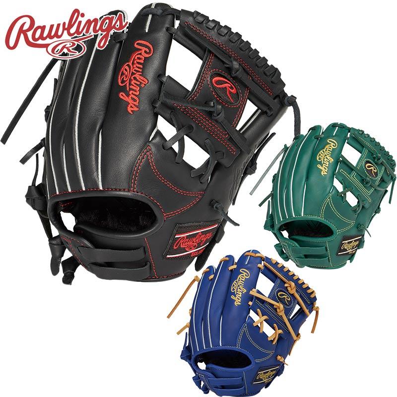 Rawlings（ローリングス） ジュニア キッズ HYPER TECH R9 SERIES