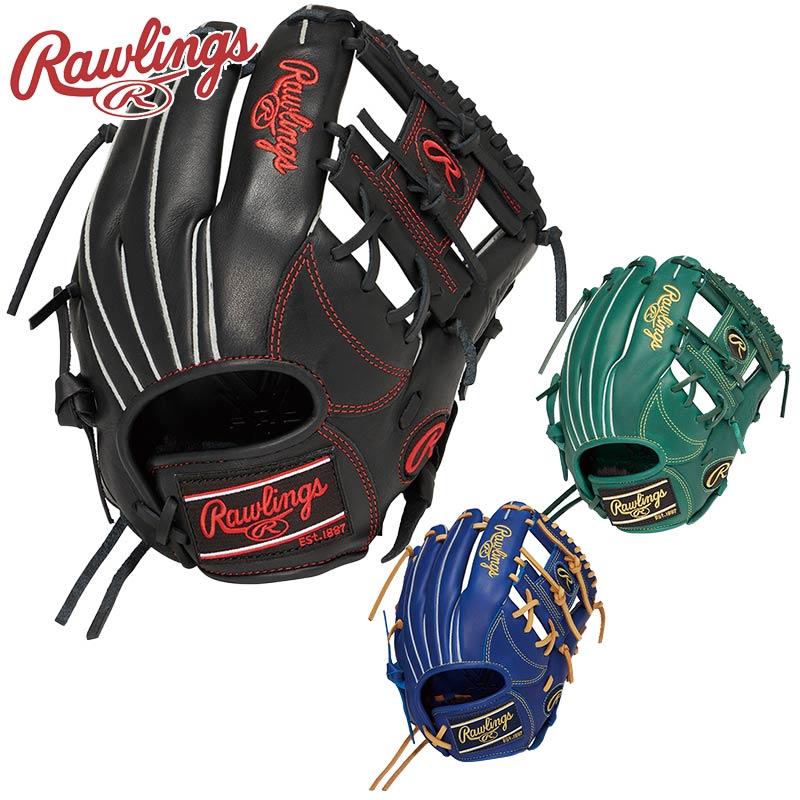 Rawlings（ローリングス） ジュニア キッズ HYPER TECH R9 SERIES