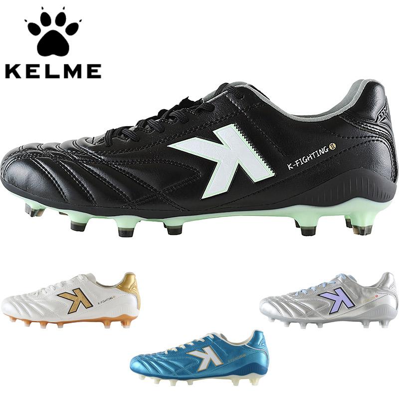 KELME（ケルメ） メンズ K-FIGHTING 2.0.3 サッカー 靴 シューズ 競技