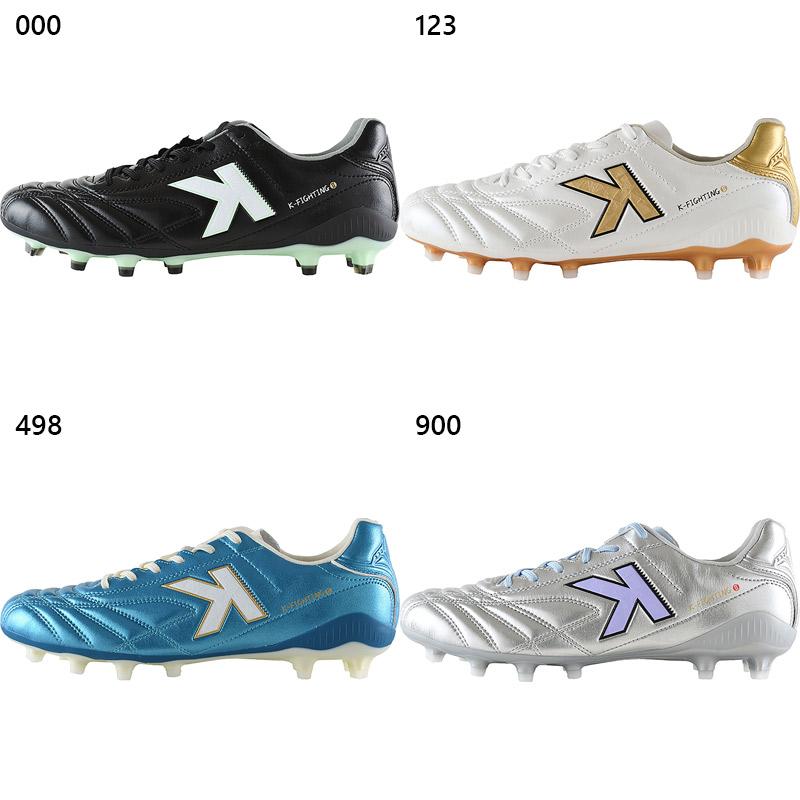 KELME（ケルメ） メンズ K-FIGHTING 2.0.3 サッカー 靴 シューズ 競技