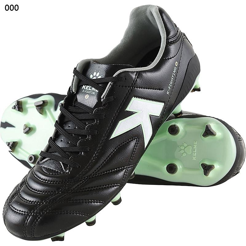 KELME（ケルメ） メンズ K-FIGHTING 2.0.3 サッカー 靴 シューズ 競技