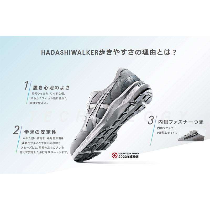 ASICS（アシックス） 3E相当 幅広 ワイド ウォーキング レディース 