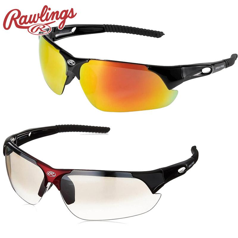 Rawlings（ローリングス） メンズ レディース カラーサングラス 野球