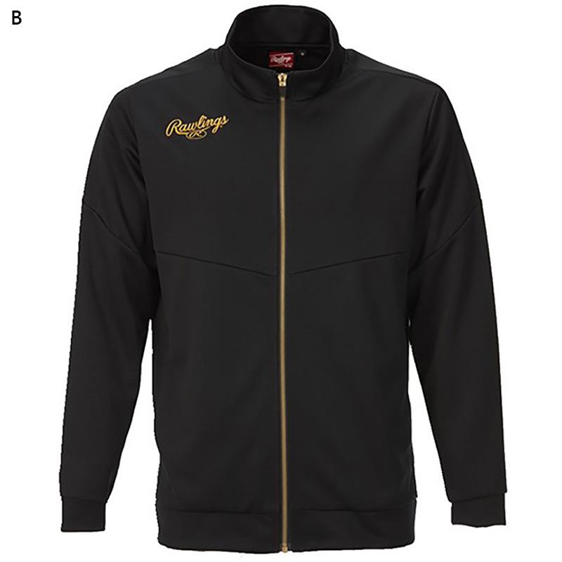 Rawlings ブラック ジャケット【XO】 Rawlings（ローリングス） メンズ チームジャージジャケット 野球