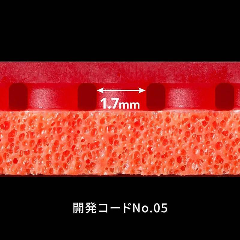 メール便発送 バタフライ メンズ レディース テナジー05FX TENERGY 05 FX 卓球 ラバー 競技 部活 矢島淑雄選手 05900_3