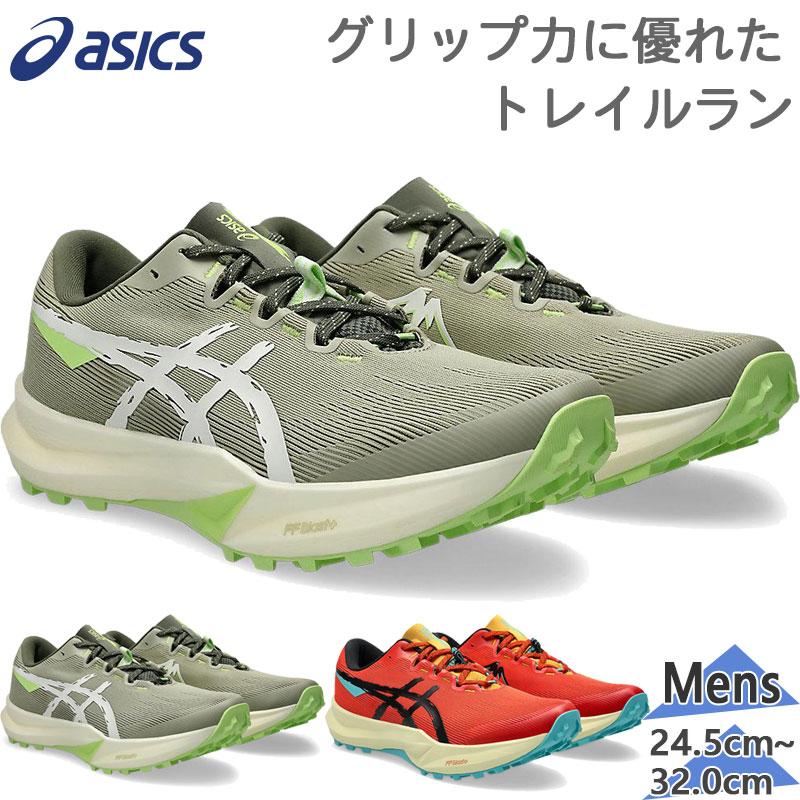 ASICS（アシックス） メンズ Fuji Lite 6 フジライト スニーカー 靴