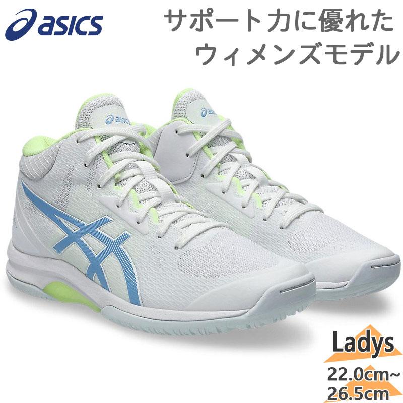 ASICS（アシックス） レディース LADY GELFAIRY 9 ゲルフェアリー 靴