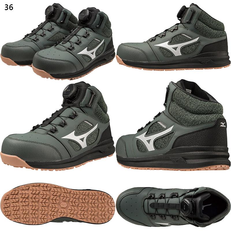 う*ぎ様 ミズノ　3U レフティ MIZUNO 3E ミズノ メンズ オールマイティ LS II 73M BOA 安全靴