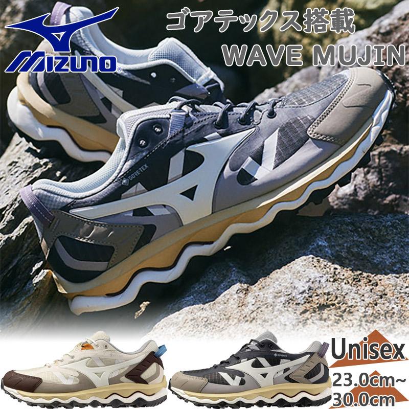 MIZUNO ミズノ メンズ レディース WAVE MUJIN TL GTX ムジン