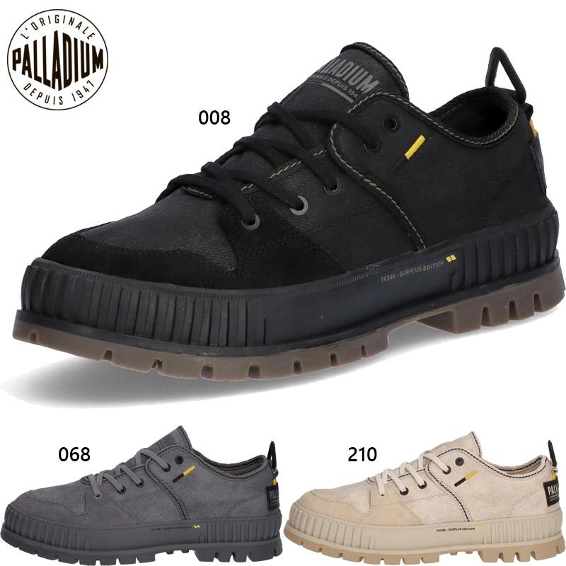 PALLADIUM（パラディウム） メンズ レディース PALLASHOCK LO SURPLUS