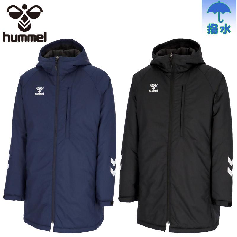 新品★hummel  アウター★ hummel（ヒュンメル） ジュニア キッズ チームパデッドハーフコート