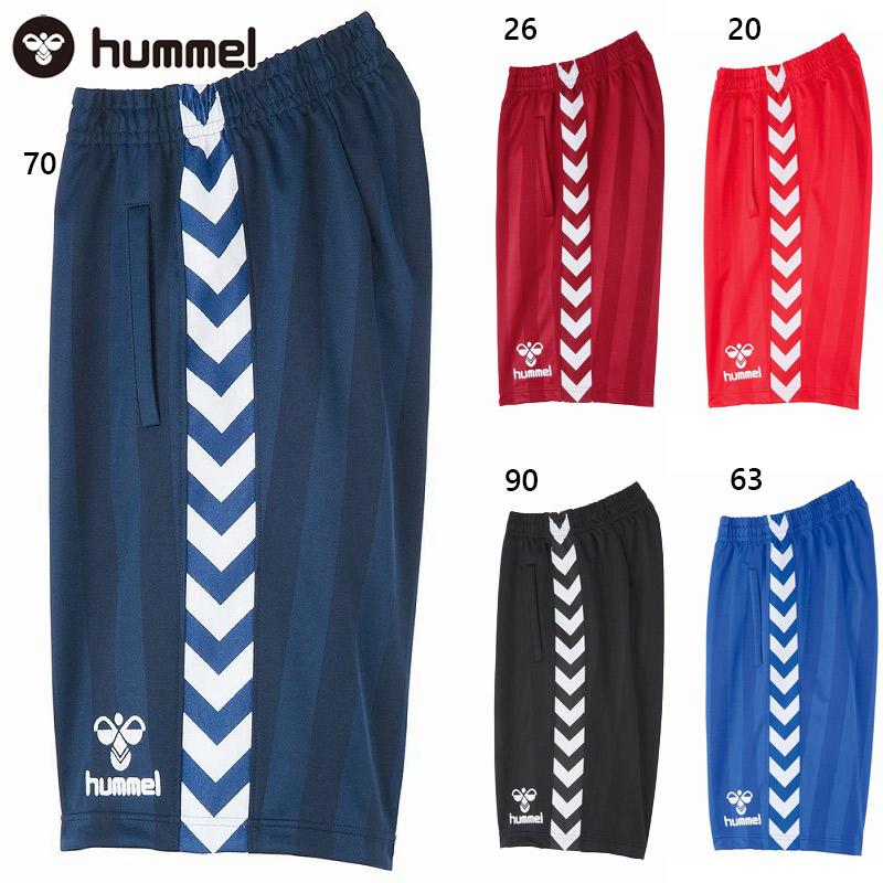 ヒュンメル シャドーストライプ ウォーマー ネイビー 160 hummel