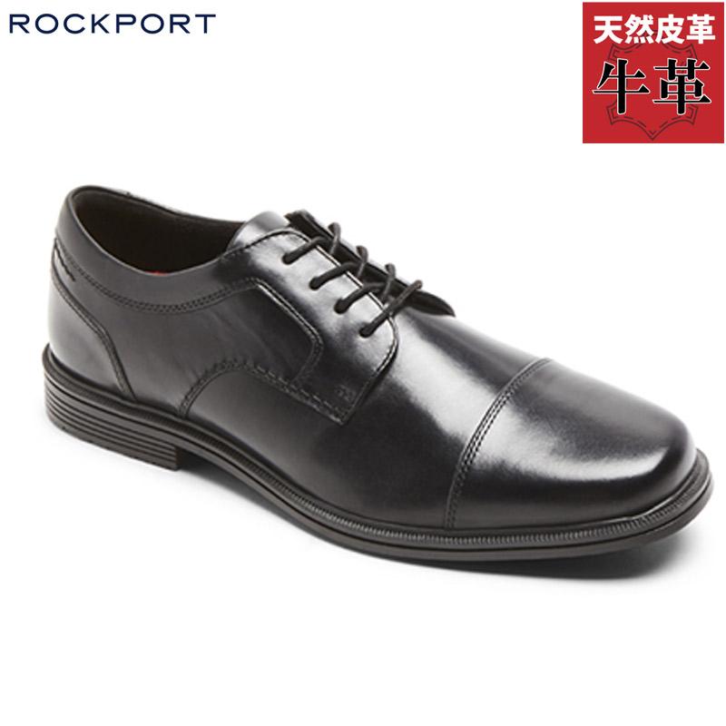 ロックポート メンズ TAYLOR WP CAP TOE ビジネス 靴 シューズ 結婚式 冠婚葬祭 防水 ブラック 黒 送料無料 ROCKPORT CI0822 ROCKPORT（ロックポート） メンズ TAYLOR WP CAP TOE ビジネス 靴